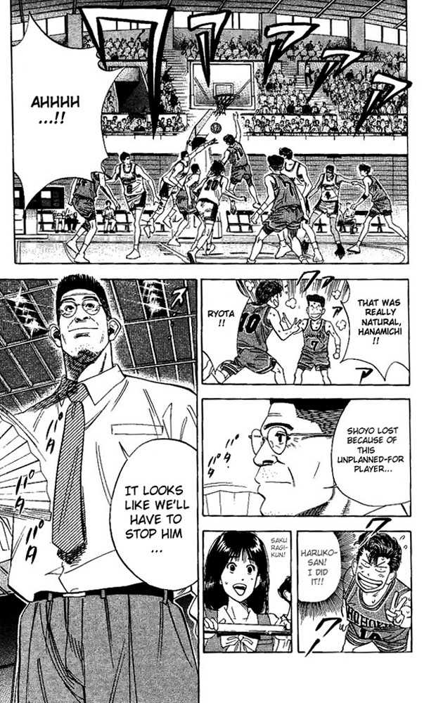 Slam Dunk, Chapter 104 image 20